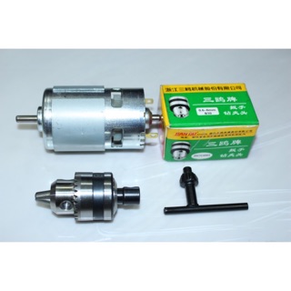 Combo- moto 775+ đầu măng ranh