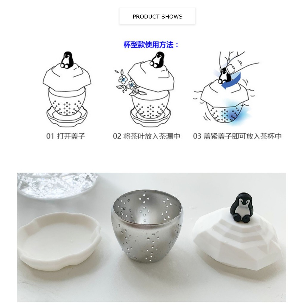 Dụng cụ lọc trà hình chim cánh cụt bằng thép không gỉ dễ thương