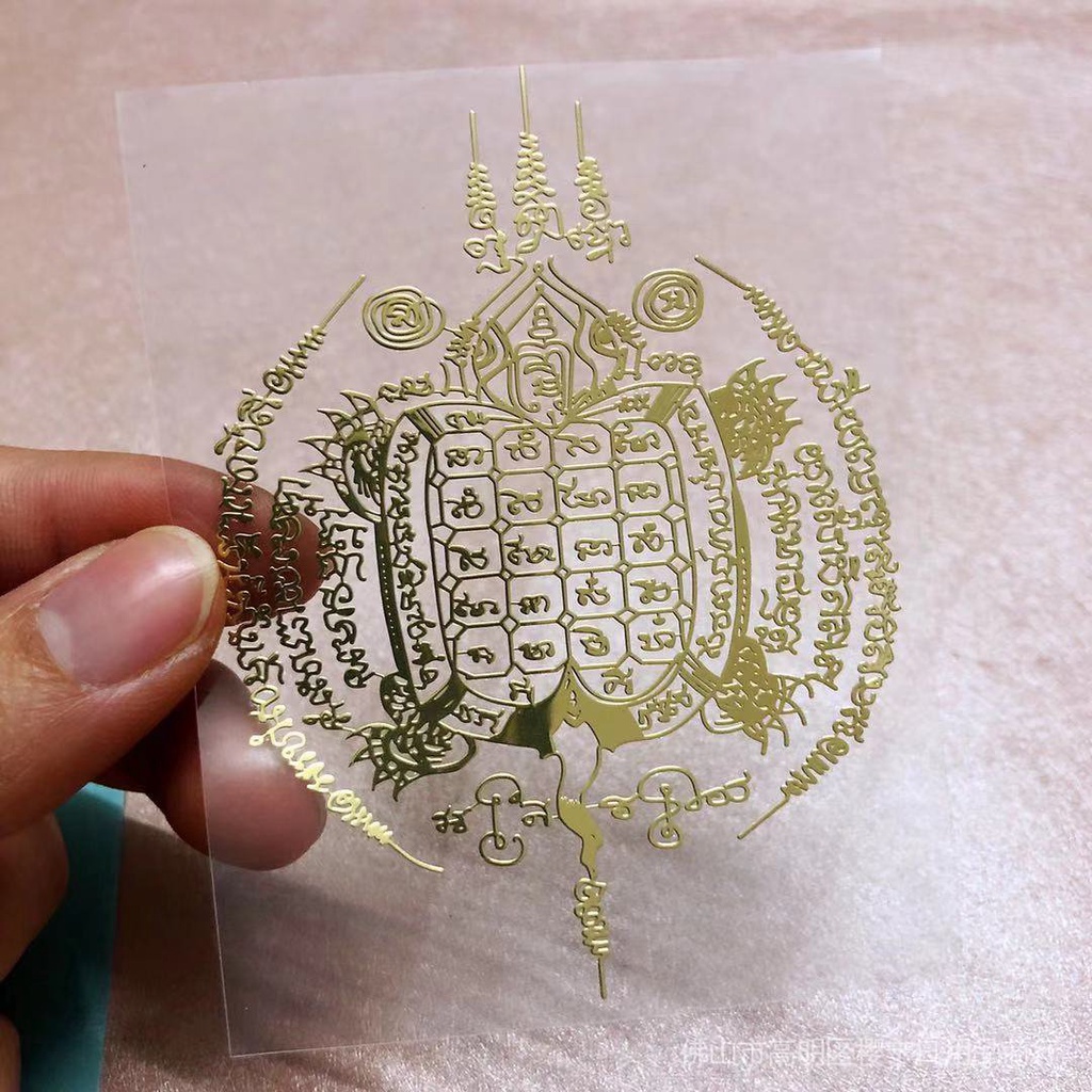 Miếng Dán Kim Loại Bùa Hộ Mệnh Thái Lan Năm Cánh Sen LP Fortune Turtle Cornucopia Zedujin Thái Lan