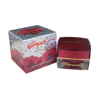 Kem Enya skin beauty day and night 20g