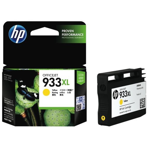 Mực in HP 933XL Yellow Officejet Ink Cartridge_CN056AA - Hàng Chính Hãng