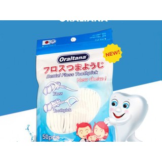 TĂM CHỈ TƠ NHA KHOA BỘ 50 CÂY ORANTANA CHỈNH HÃNG