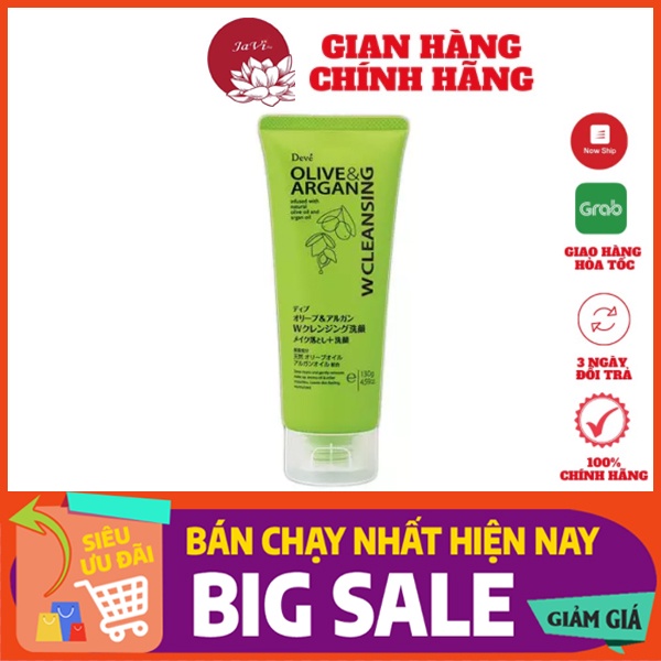 SỮA RỬA MẶT TẨY TRANG DEVE CHIẾT XUẤT DẦU OLIVE & ARGAN (TUÝP 130G)