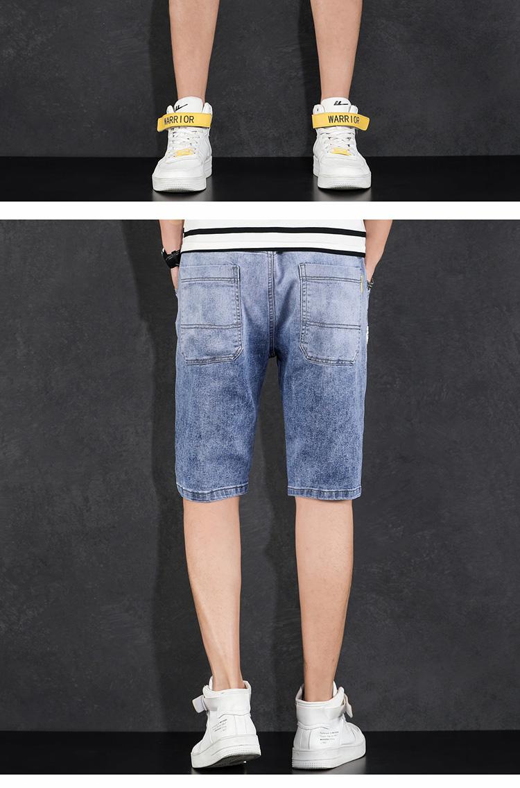 Quần Short Jeans Màu Trơn Phong Cách Hàn Quốc Cho Nam