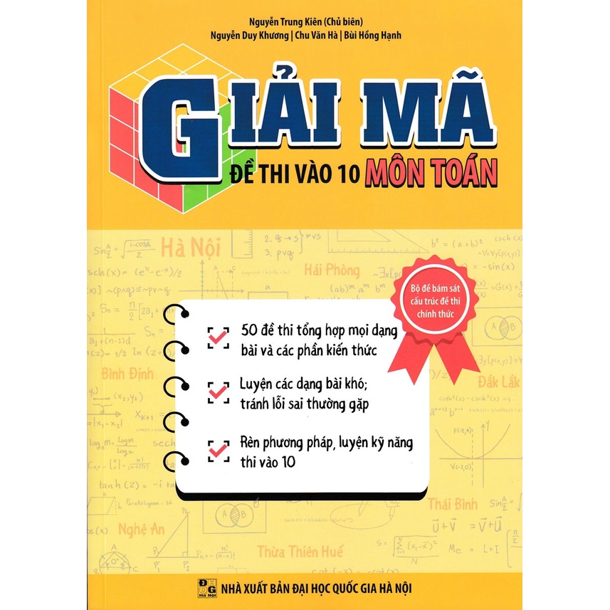 Sách - Giải Mã Đề Thi Vào 10 Môn Toán