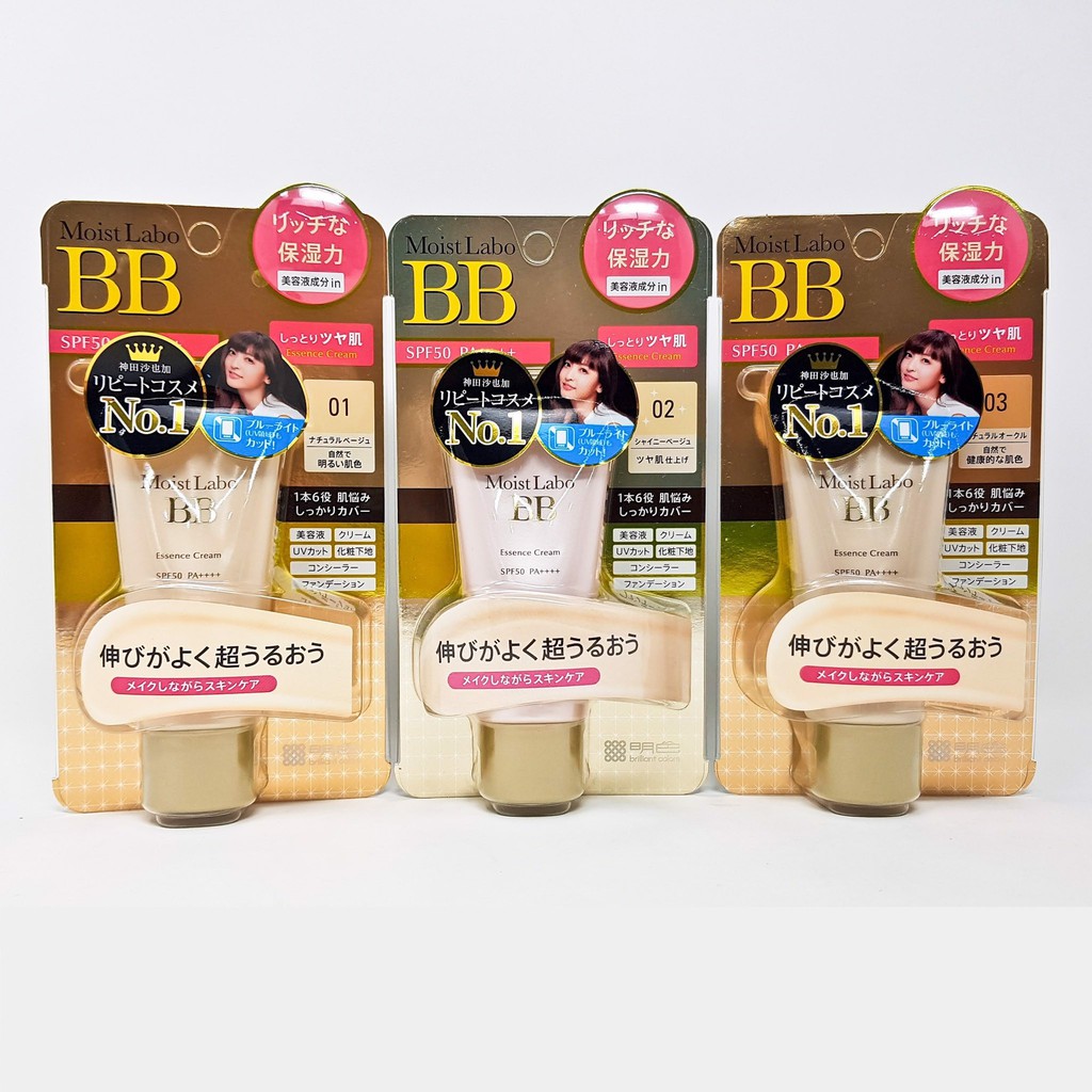 Kem BB Essence Moist Labo SPF50 PA+++