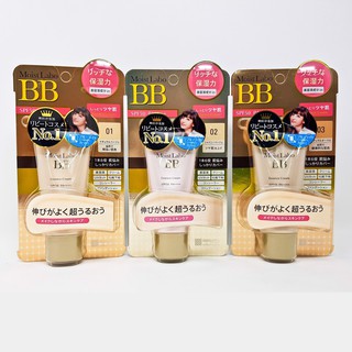 Kem BB Essence Moist Labo SPF50 PA+++