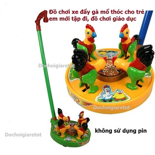 Đồ chơi giáo dục xe đẩy gà mổ khóc có tay cầm cho trẻ nhỏ mới tập đi (ảnh thật)