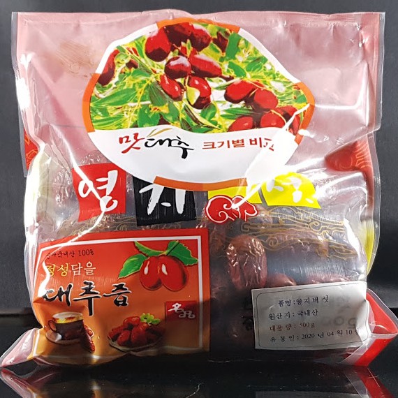 Táo Đỏ Khô Hàn Quốc (bịch 500gr)