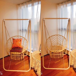 Xích Đu DECOR