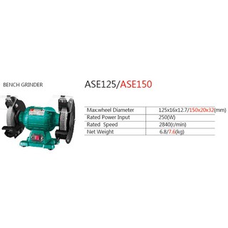 125mm Máy mài 2 đá 250W DCA ASE125
