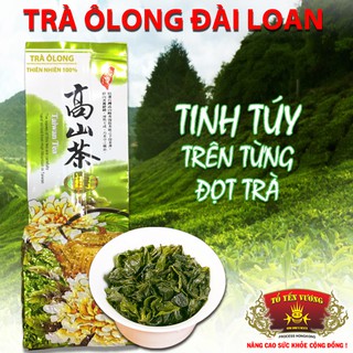 TRÀ ÔLONG TAIWAN