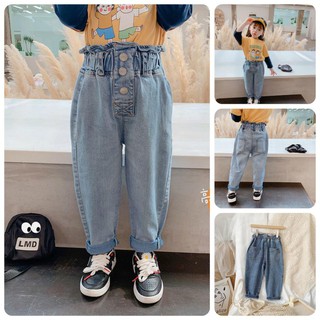 QJ43⚡Size90-140 (9-30kg)⚡Quần jean bé gái⚡HÀNG QUẢNG CHÂU LOẠI 1
