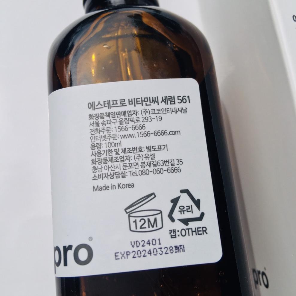 Serum Vitamin C Esthepro 561 Esthemax Serum 100ml Hàn Quốc