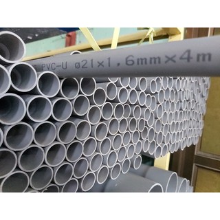 Ống nước phi 21, 27, 34 bình minh