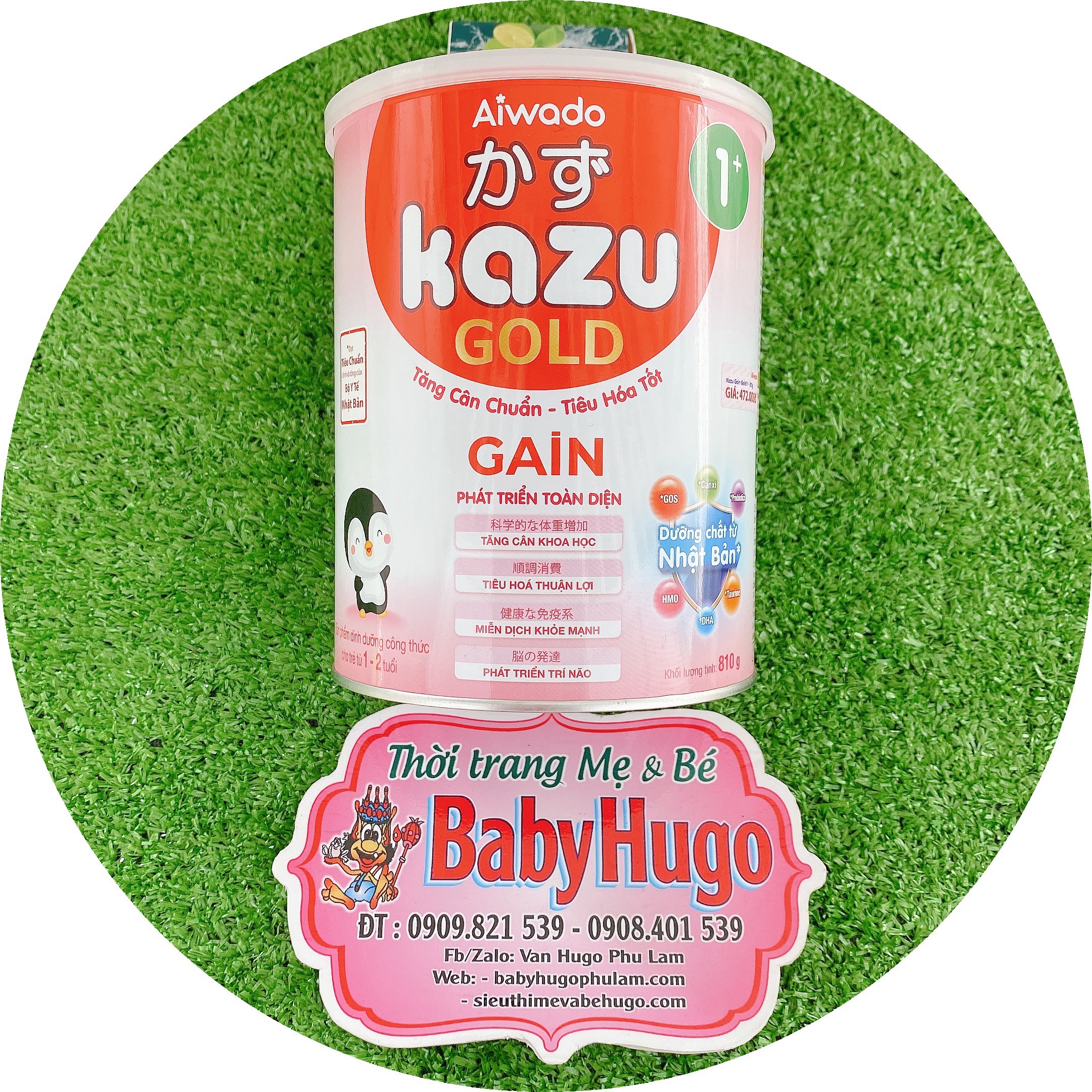 [TĂNG CÂN- TIÊU HOÁ TỐT] Sữa bột KAZU GAIN GOLD 1+ LON 810g