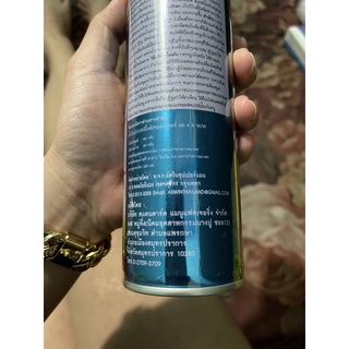 THUỐC XỊT CHUỘT THÁI LAN SIÊU HAY