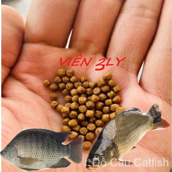 1Kg Thức ăn Cá Dr.Dupak T07 40% Đạm Cho Cá Ăn Hoặc Dùng Câu Cá,Cá lóc,rô phi,Chép,điêu hồng(GÓI 1kg)-Cám cá