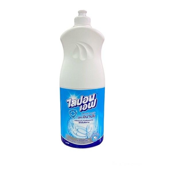 Nước rửa chén Thái 800ml