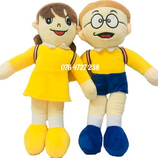 Combo gấu bông xuka nobita khuyến mãi chọn màu ngẩu nhiên