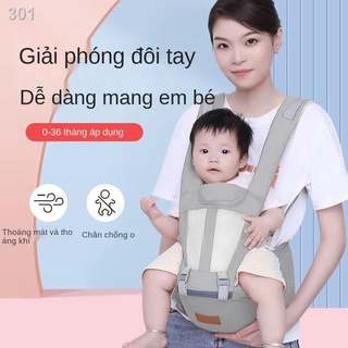 【chuyên gia săn sale】Đai địu em bé eo phân đa chức năng phía trước mùa hè thoáng khí sau nhẹ và dễ dàng đi ra ngoài