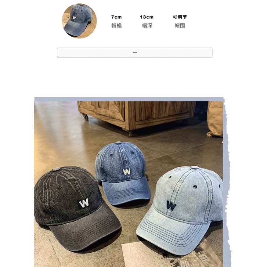 Mũ Lưỡi Trai Cao Bồi Thêu Chữ Thời Trang Hàn Quốc