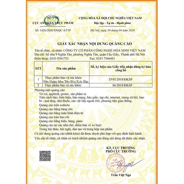 Men Tiêu Hóa, Men Vi Sinh Cho Bé Nội Địa Hàn Quốc Cân Bằng Hệ Vi Sinh Đường Ruột Bảo Vệ Tiêu Hóa