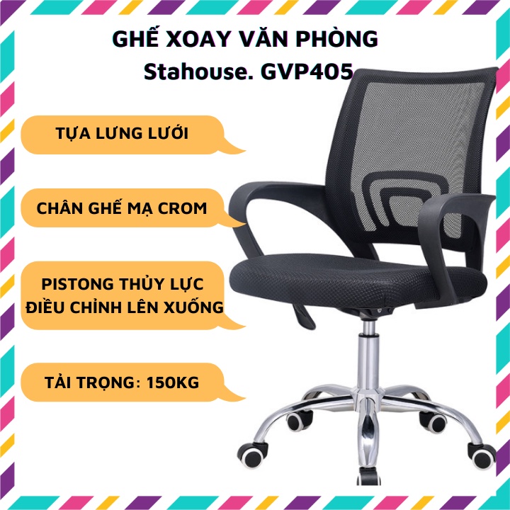 Ghế xoay văn phòng, làm việc ngả lương Stahouse. GVP405