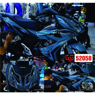 Tem Trùm Winner X - 52058