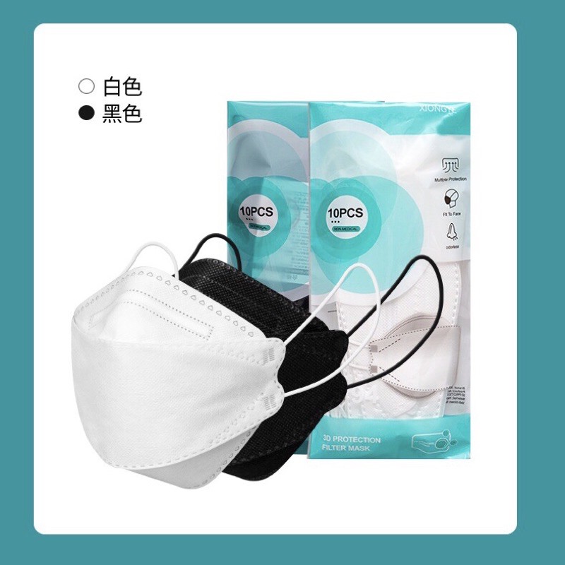 Khẩu trang KF94 công nghệ Hàn | BigBuy360 - bigbuy360.vn