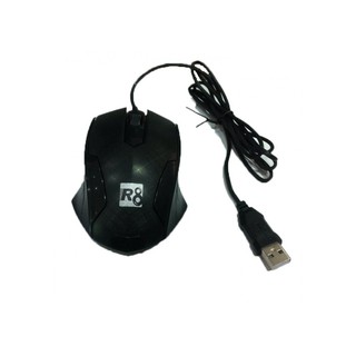 Bộ phím chuột máy tính R8 1901