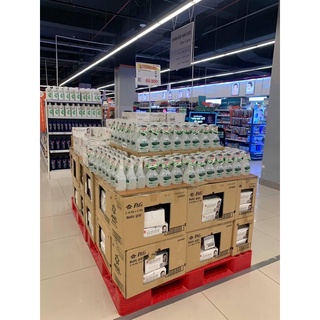 Chai xịt diệt khuẩn Natuearth
