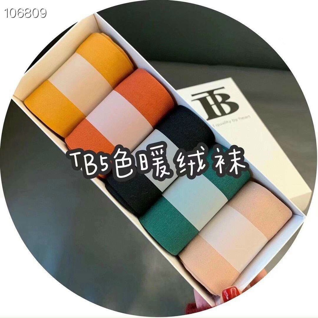 PVN23997 Hộp 5 đôi tất lót lông siêu ấm cho nữ T2 .