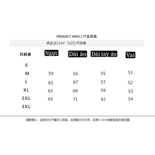 Áo sweater chất gió unisex [hàng order]