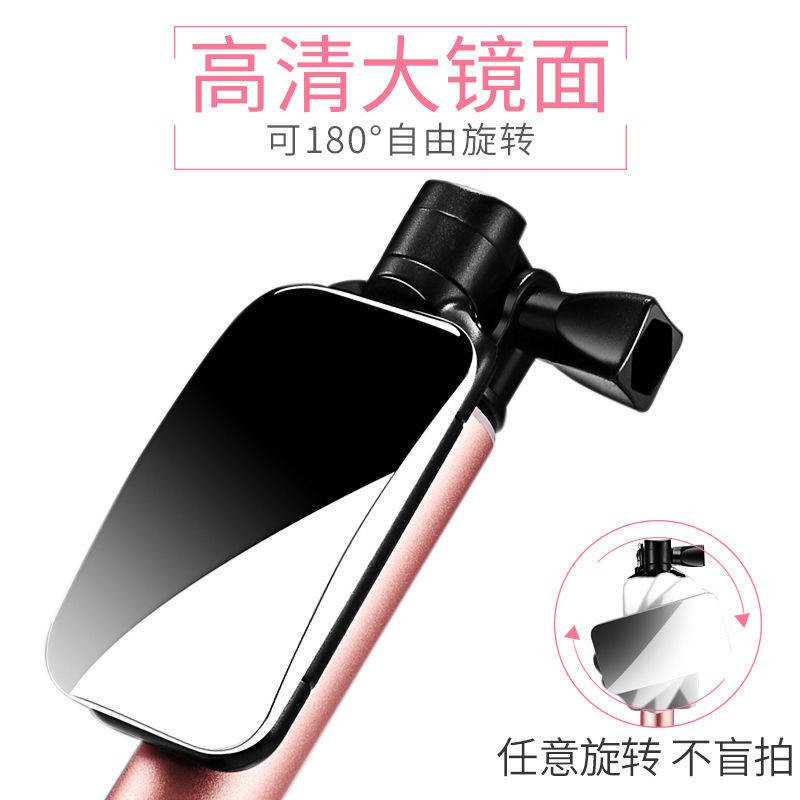 Xiaomi 10 thanh selfie, Loại Skull phẳng 11 gạo đỏ K30 CC9 Ảnh tạo tác, Bluetooth plug-in, | BigBuy360 - bigbuy360.vn