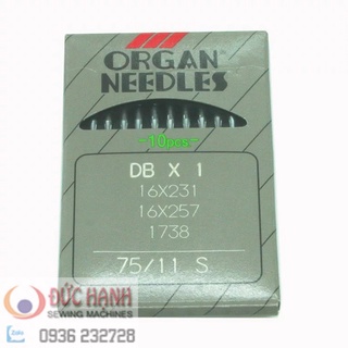 KIM MÁY MAY CÔNG NGHIỆP DB (ĐỐC NHỎ)