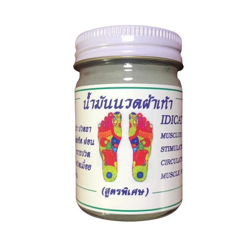 Dầu Cù Là Bàn Chân Massage Wang Boran 50g Thái Lan