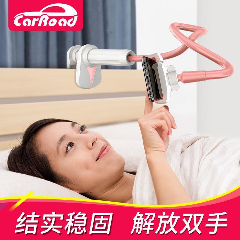 Mobile Giá Đỡ Điện Thoại Có Kẹp Gắn Giường Tiện Dụng | BigBuy360 - bigbuy360.vn