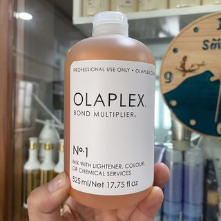 Phục hồi tóc hư tổn Olaplex số 1 ( Olaplex Bond Multiplier No.1) 525ml