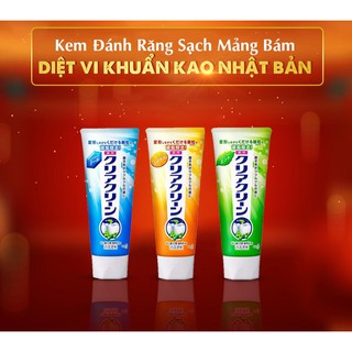 Kem đánh răng KAO Clear Clean Nhật Bản tuýp 130g