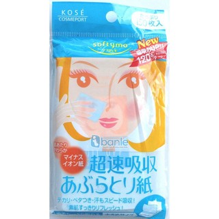Giấy thấm dầu Kose Softymo hương đào (150 tờ) - nội địa Nhật Bản