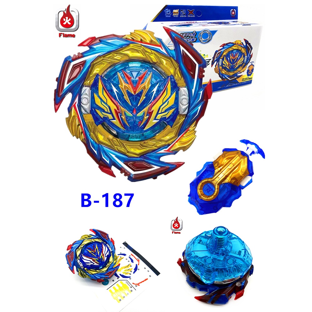 Đồ chơi con quay hồi chuyển Valkyrie cứu tinh DB B187