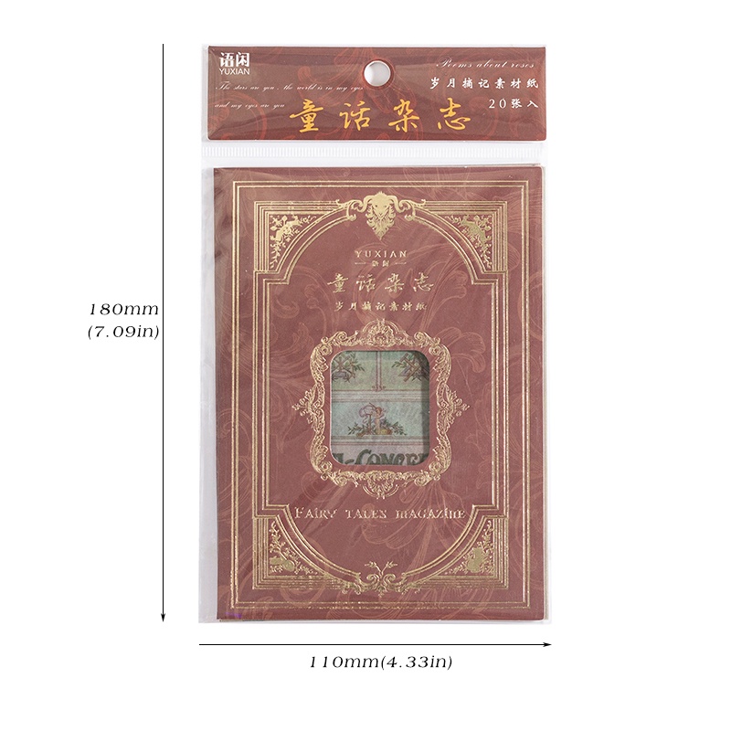 Ông giấy 6 kiểu 20 miếng / kiểu văn học hóa đơn retro phong cảnh tài khoản cắt dán trang trí giấy cơ sở