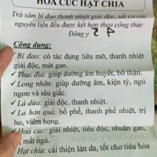 TRÀ SÂM BÍ ĐAO LA HÁN HOA CÚC