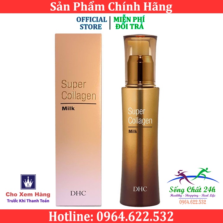 Sữa Dưỡng Da Cao Cấp Siêu Collagen DHC Super Collagen Milk 80 ml Nhật Bản