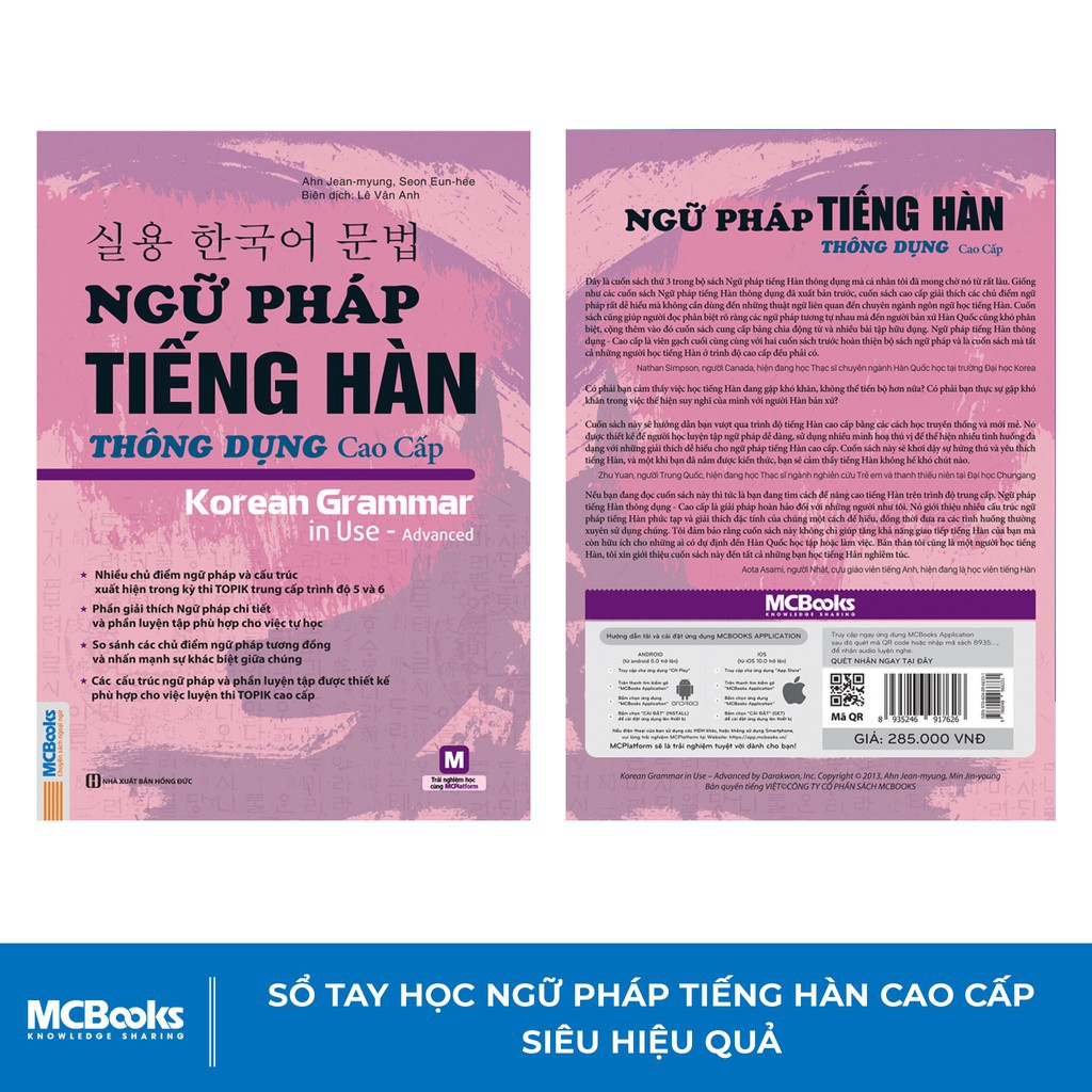 Sách - Ngữ Pháp Tiếng Hàn Thông Dụng Trình Độ Cao Cấp Luyện Thi Topik [MCBOOKS]