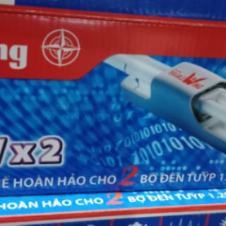 Bộ đèn Doublewing Điện Quang 36w + 24W