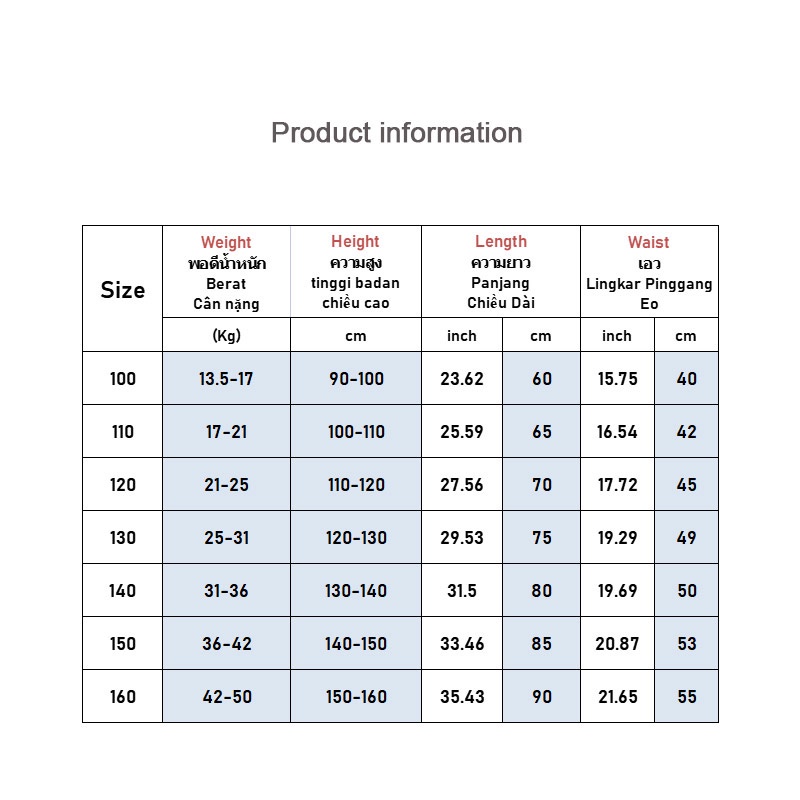 Quần thể thao AMILA cột dây phong cách Hàn Quốc mới cho bé trai bé gái