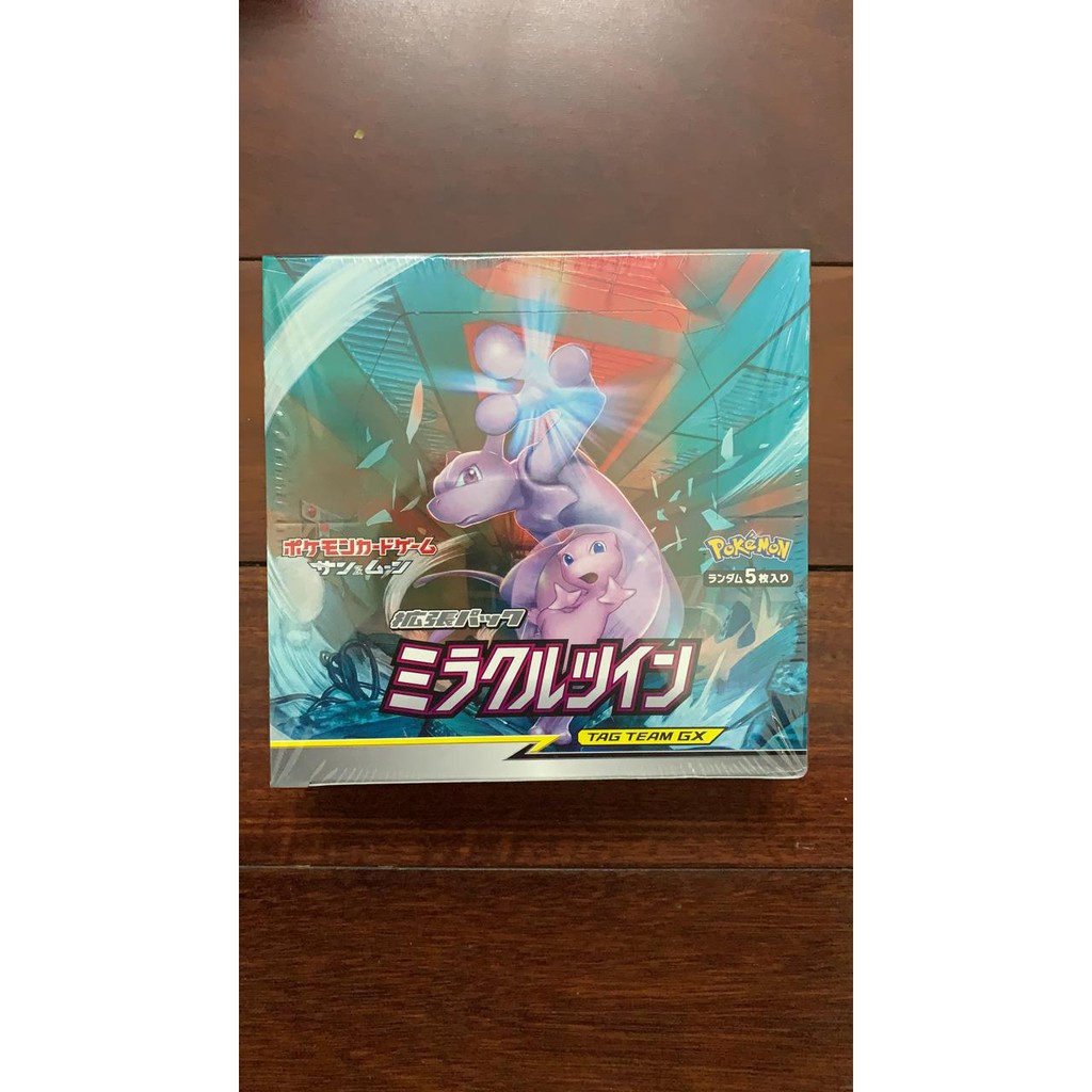 Hộp bài [SM11] Miracle Twin Tiếng Nhật Chính Hãng Pokemon