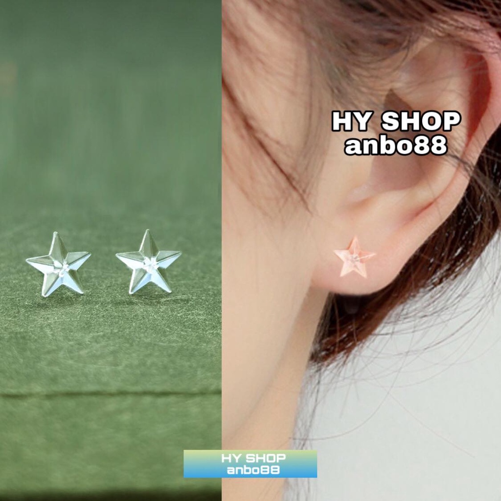 Khuyên tai nhựa sinh học thanh xỏ mỏng giúp lỗ xỏ nhanh lành Unisex nam nữ